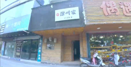 景春花园 1室0厅1卫 125万 南北通透,性价比高,业主急售