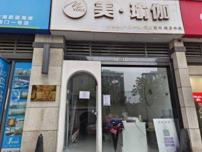 伟星蔚蓝海岸