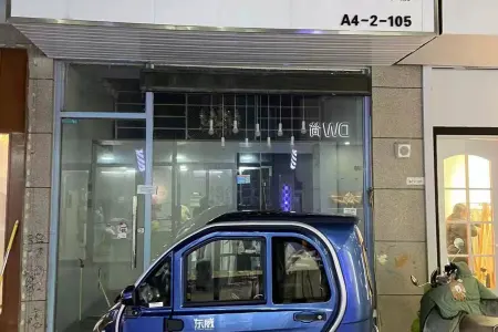 德盛广场商业街南精装真实好房