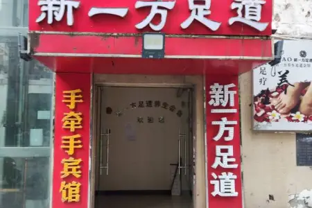 中央城财富街商业街南中装真实好房