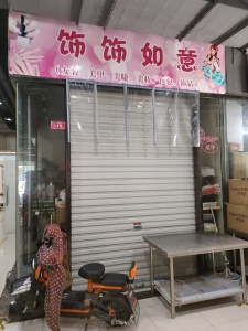 中央城财富街 临街商铺 1,000元/月 繁华地段