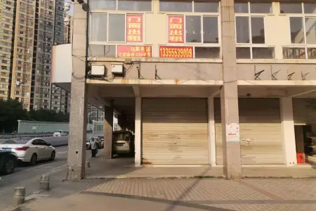 森海都市花园商业街店铺普装真实好房