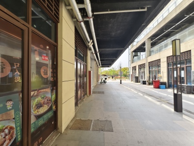 华欣城市商业中心