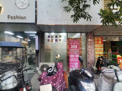 南瑞新城荷夏园