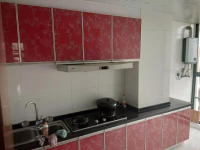 信德半岛(北区)