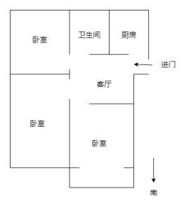 和平村