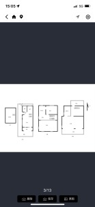 伟星蓝山半山墅