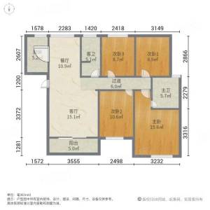 安粮城市广场2期