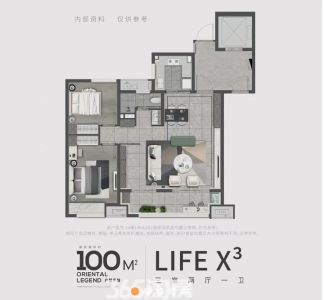 伟星万科东方珑胤台