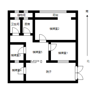 洗布山花园小区