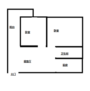 车站路