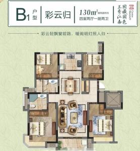 三潭音悦玉园