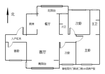 三山碧桂园天门烟波二期