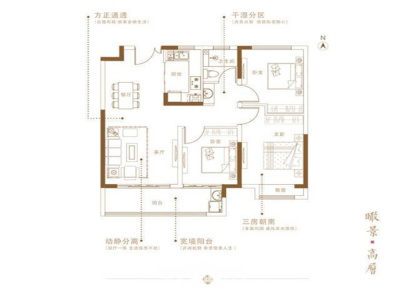 江城观邸