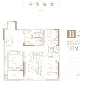 美好首玺