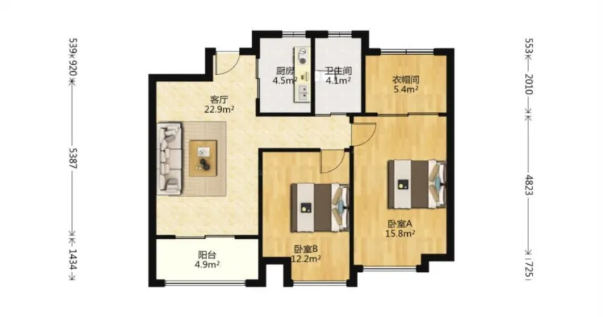 秀山信达城二期