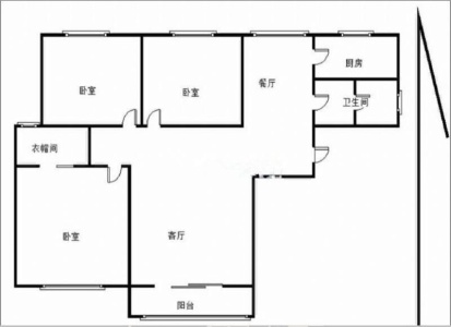 信德华府
