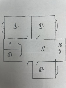 利民路