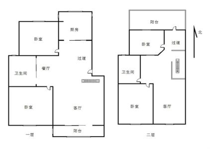 贵都花园