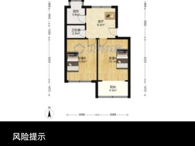 新岗三村