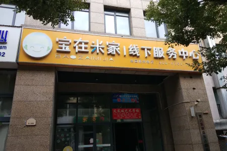 南北通透,次新小区,黄金地段,楼层好,采光很棒,性价比高