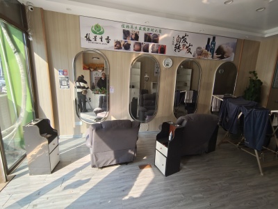 安粮城市广场3期