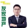 张彬