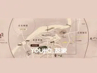 桃花源墅-骆海燕