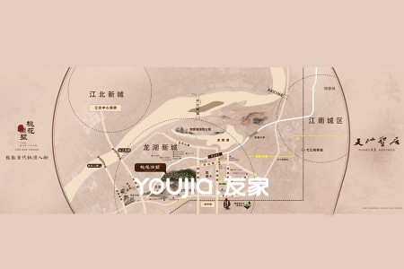 桃花源墅-骆海燕