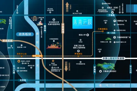 未来云辰-接文才