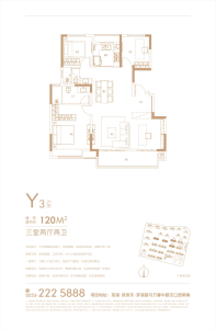 未来云辰-方桢