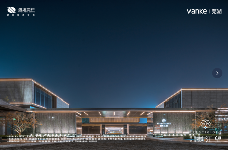 信达万科樾江望-方桢