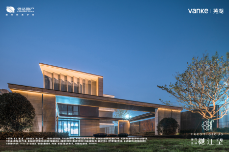 信达万科樾江望-方桢