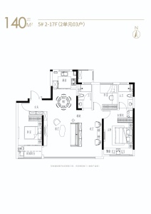 中梁旭辉铂悦滨江-方桢
