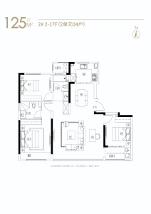 中梁旭辉铂悦滨江-方桢