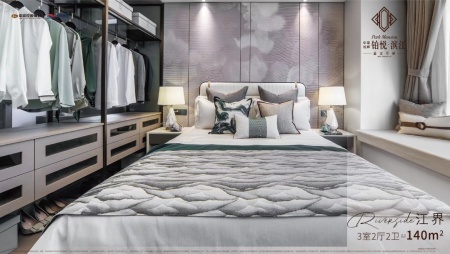 中梁旭辉铂悦滨江-方桢