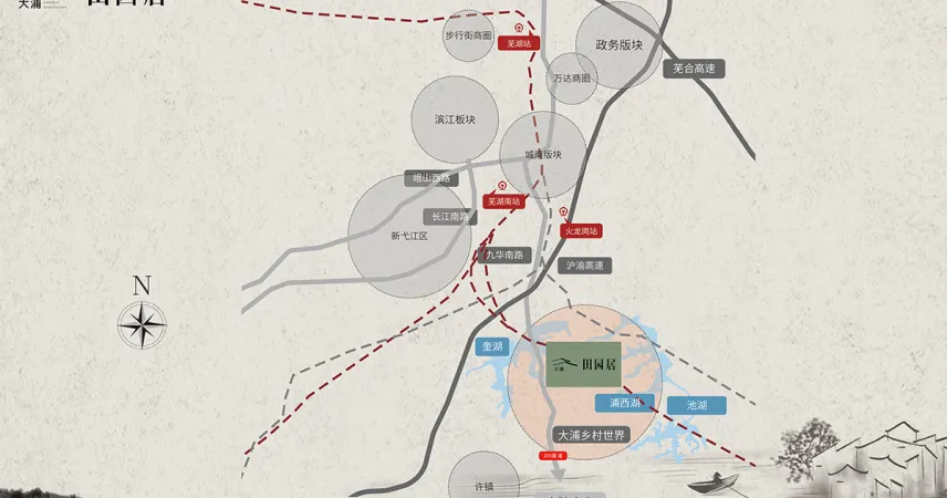 大浦·田园居-接文才