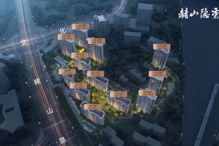 赭山隐秀-接文才