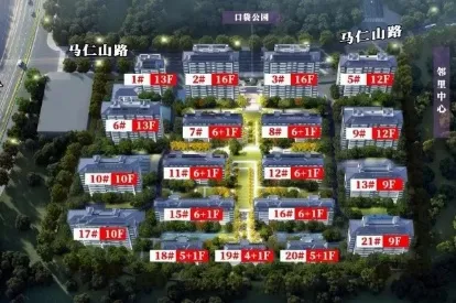 拓基鼎元府-接文才