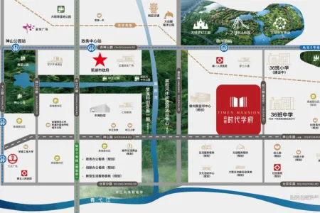 高速时代学府-接文才