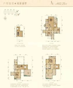 信德半岛别墅-方桢