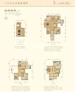 信德半岛别墅-方桢