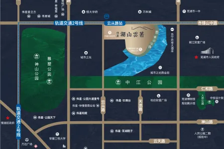 伟星湖山云著-方桢