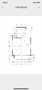 未来云辰-接文才