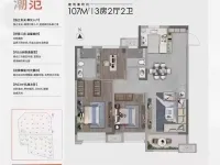 大家璞悦光年-接文才
