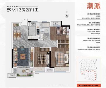 大家璞悦光年-接文才