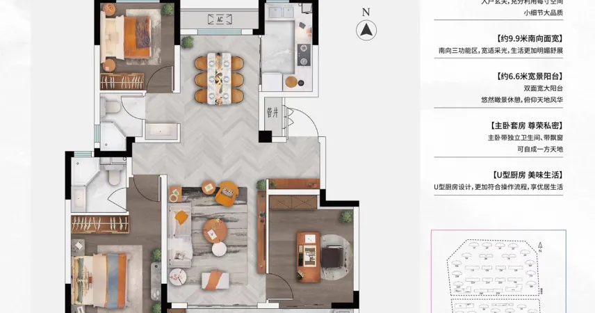 大家璞悦光年-接文才