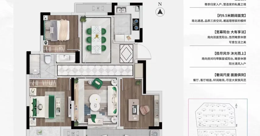 大家璞悦光年-接文才