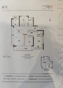 卓瑞悦玺滨江-方桢