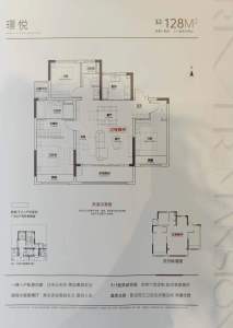 卓瑞悦玺滨江-方桢